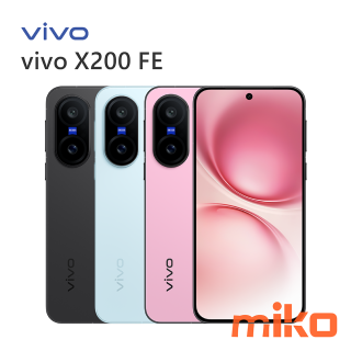 vivo X200 FE_黑、藍、粉_上架圖_0